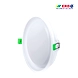 15W Architectural LED Downlight-ERD-085-sm