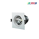 10W LED COB Square Spotlight-ERD-098-sm