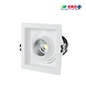 10W LED COB Tilt Square Spotlight-ERD-099-sm