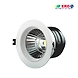 15W LED COB Round Spotlight-ERD-101-sm