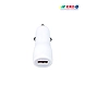 CC 21 USB Dock White Car Charger-ERD-115-sm