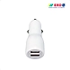 CC 22 Dual USB Car Charger-ERD-118-sm