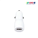 CC 70 USB Dock Car Charger-ERD-126-sm