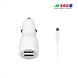 CC 75 Dual Micro USB Car Charger-ERD-128-sm