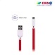UC20R Flat Micro USB Data Cable-ERD-133-sm