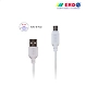 UC21 Micro USB Data Cable-ERD-134-sm