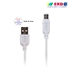 UC23 Micro USB Data Cable-ERD-137-sm