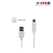 UC26 Portable Micro USB Data Cable-ERD-138-sm
