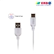 UC32 USB-C Data Cable-ERD-142-sm