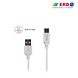 UC36 USB C White Data Cable-ERD-143-sm
