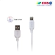 UC41 IP5 Data Cable-ERD-145-sm