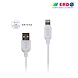 UC42 IP5 Data Cable-ERD-146-sm