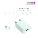 TC 50 Multi 91 White Charger-ERD-150-sm