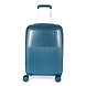 Clove Premium Polycarbonate 20 Inch Turquoise Hardside 8 Wheels Spinner Carry-on Travel Trolley Luggage Suitcase with TSA Lock-BAG_6725-sm