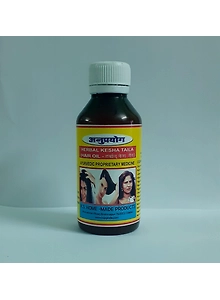 Herbal Kesha Taila