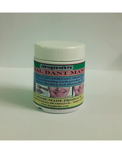 Herbal Dant Manjan-KS30HDM