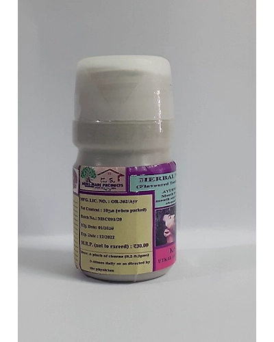 Herbal Mukha-Subash Churna-10gm-1