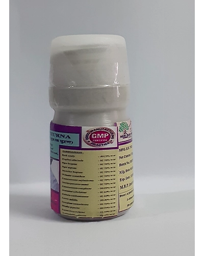 Herbal Mukha-Subash Churna-10gm-2