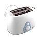 Morphy Richards AT-202 2 Slice Pop-up Toaster-1-sm
