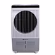 Bajaj DC 102 DLX Digital 70-Litre Air Cooler (White) - For Large Room-CONSU2332-sm