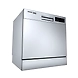 8 PS Portable Countertop Dishwasher (Silver) DT8S-CONSU2951-sm