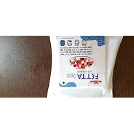 Feta Cheese (200 Gms)