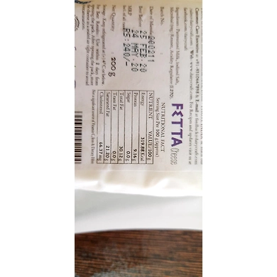 Feta Cheese (200 Gms)-200 GM-1