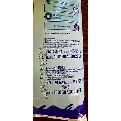 Trupti Toned Milk (500 ML)-500 ML-1