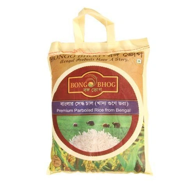 BONGO BHOG Royal Long Grain Banskati Rice-SKU-Rice-017
