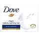 Beauty Bathing Bar-SKU-SOAP-136-sm