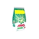 Ariel Complete Detergent Powder-SKU-DETRGNT-251-sm