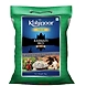 Kohinoor Basmati Rice - Tibar-5 kg-1-sm