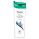 Himalaya Anti Dandruff Shampoo-SKU-SHAPO-152-sm