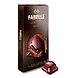 Fabelle Luxury Chocolates Wood Centre Filled Bar Infused with Dark Mousse, Cinnamon and Coffee 131g-SKU-6825-sm