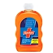 Savlon Antiseptic Liquid-SKU-6925-sm