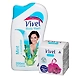Vivel Body Wash, Mint and Cucumber, 200ml with free vivel Loofah-SKU-6940-sm