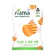 Fiama Bath Essentials Scrub-a-Dub-Dub-SKU-6992-sm