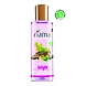 Fiama Pampering Body Oil with Oud and Rosewood, 100ml-SKU-7019-sm
