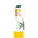 Joy Aloe Sun SPF25 UVA/UVB Protection Daily Soothing Sun Screen Cream-SKU-HERB-1410-sm