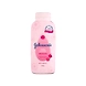 Johnson's Baby Powder Blossoms-JJ011-sm