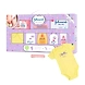 Johnson's Baby Care Collection with Organic Cotton Baby Romper (8 Gift Items, Purple)-JJ026-sm