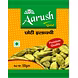 Elaichi-Elaichi-50g-sm