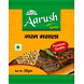 Garam Masala-Garam-Masala-50g-sm