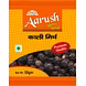 Kali Mirch-KaliMirch-50g-sm