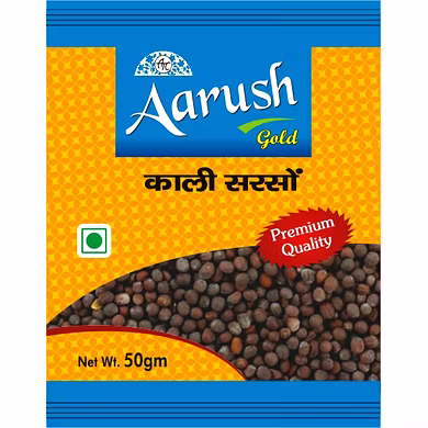 Kali Sarson-Kali-Sarson-50g
