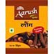 Laung-Laung-50g-sm