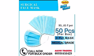 3 PLY FACE MASK