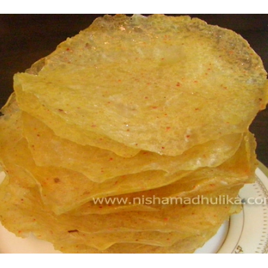 Aloo Papad  200 G-PRNM-1113