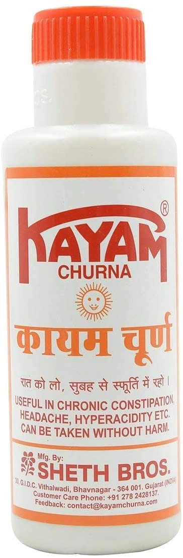 Kayam Churna-PRNM1550