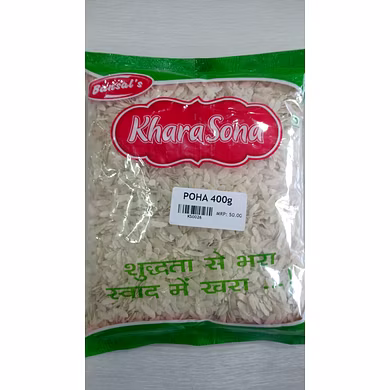 Poha-1012
